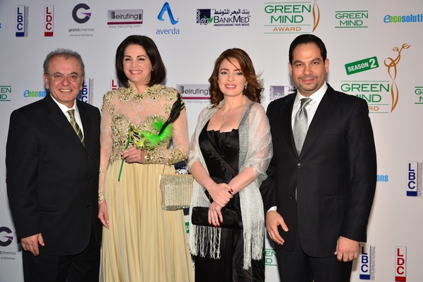 Green Mind Award 2014